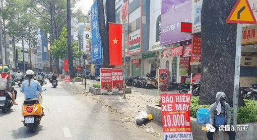 越南摩托车实施强制险 淡谈摩托车廉价保险保 赔偿