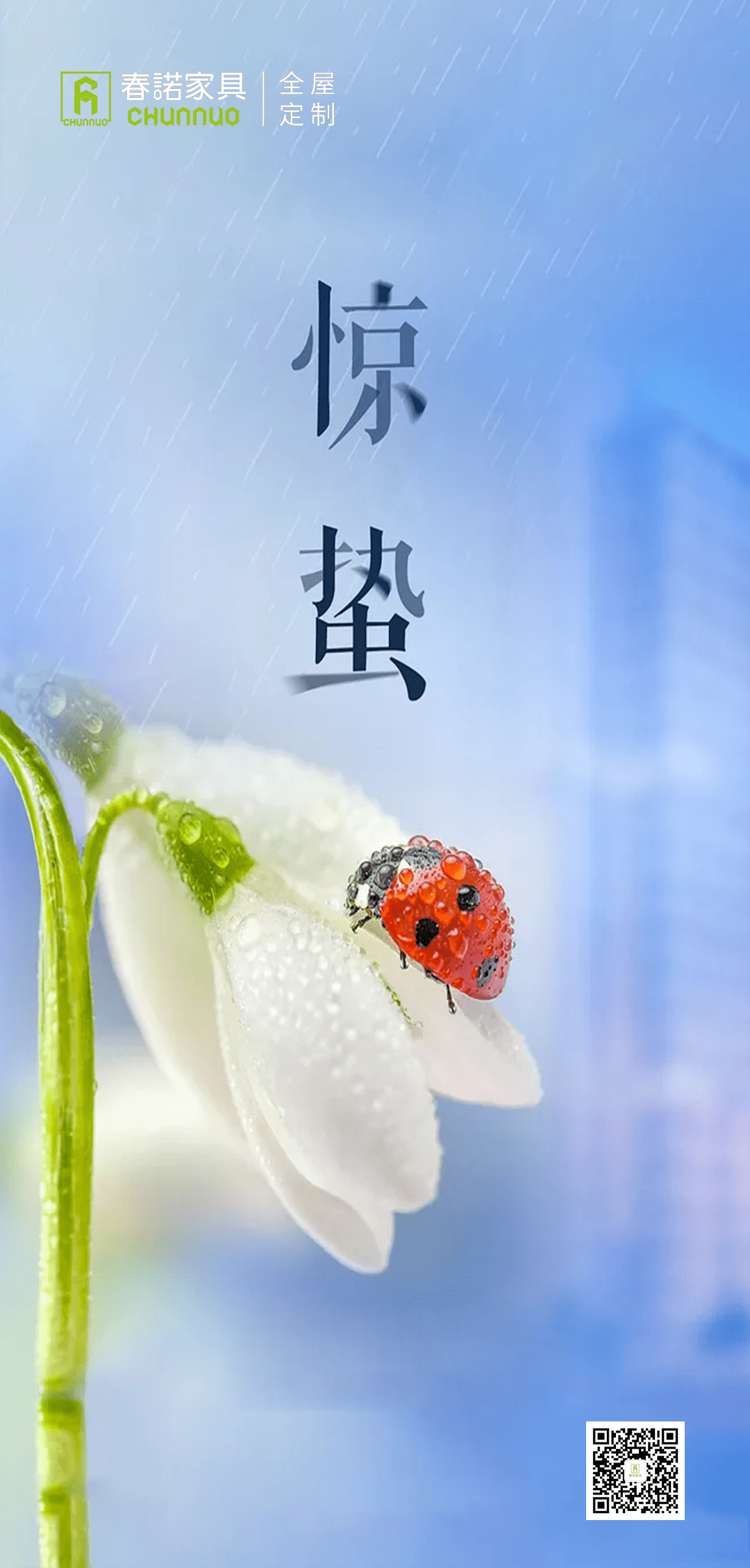 a770dcb51f7a4f47a6d416266c9e9132.png