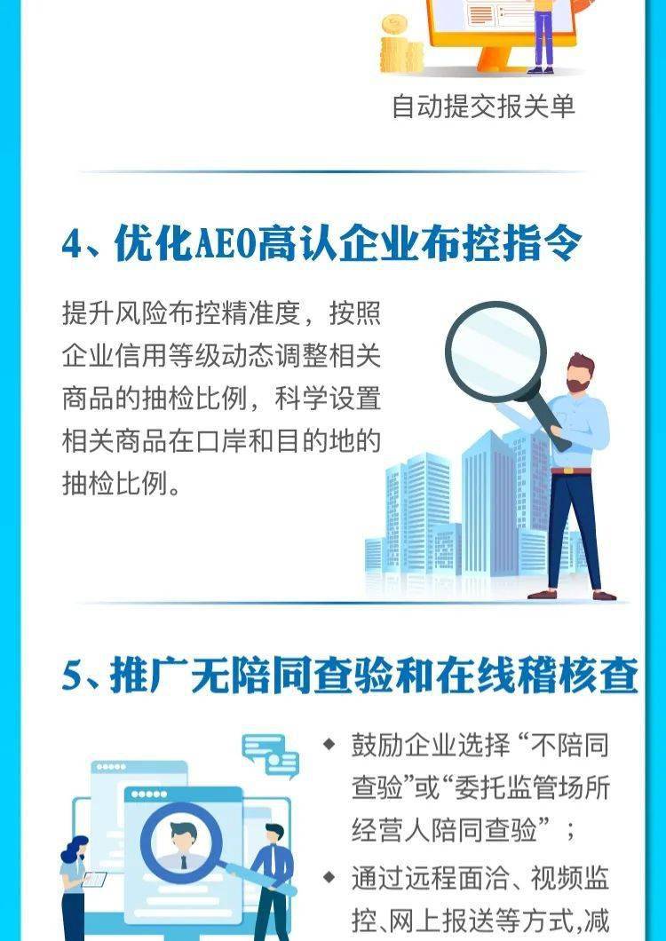 上海市有多少人口2021_上海市有多少个副市长(2)