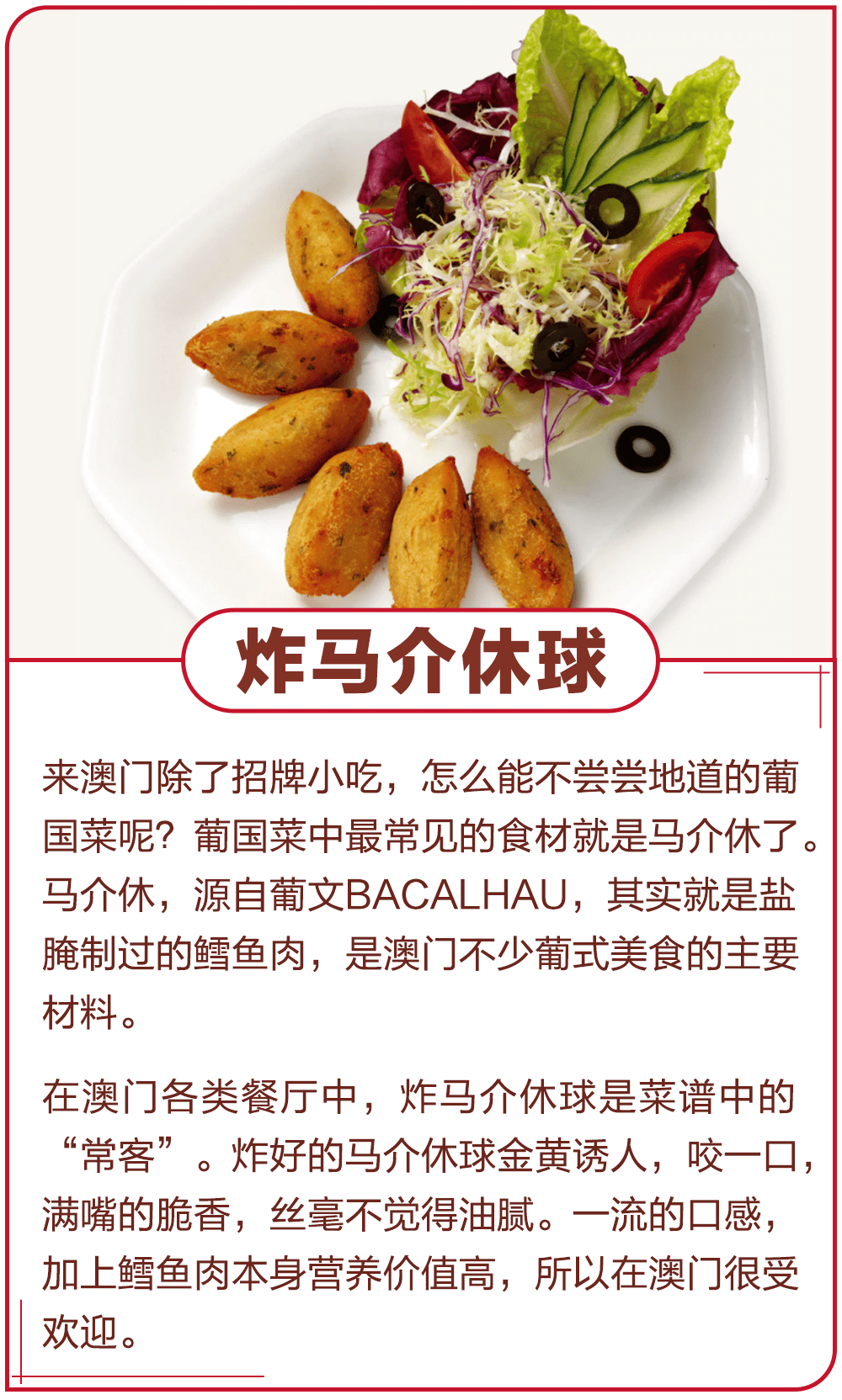 bdcd2bda37414e0f8aa244088dae3a6f.png