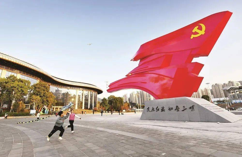 风展红旗如画三明从这里读懂三明我市持续打响风展红旗如画三明城市