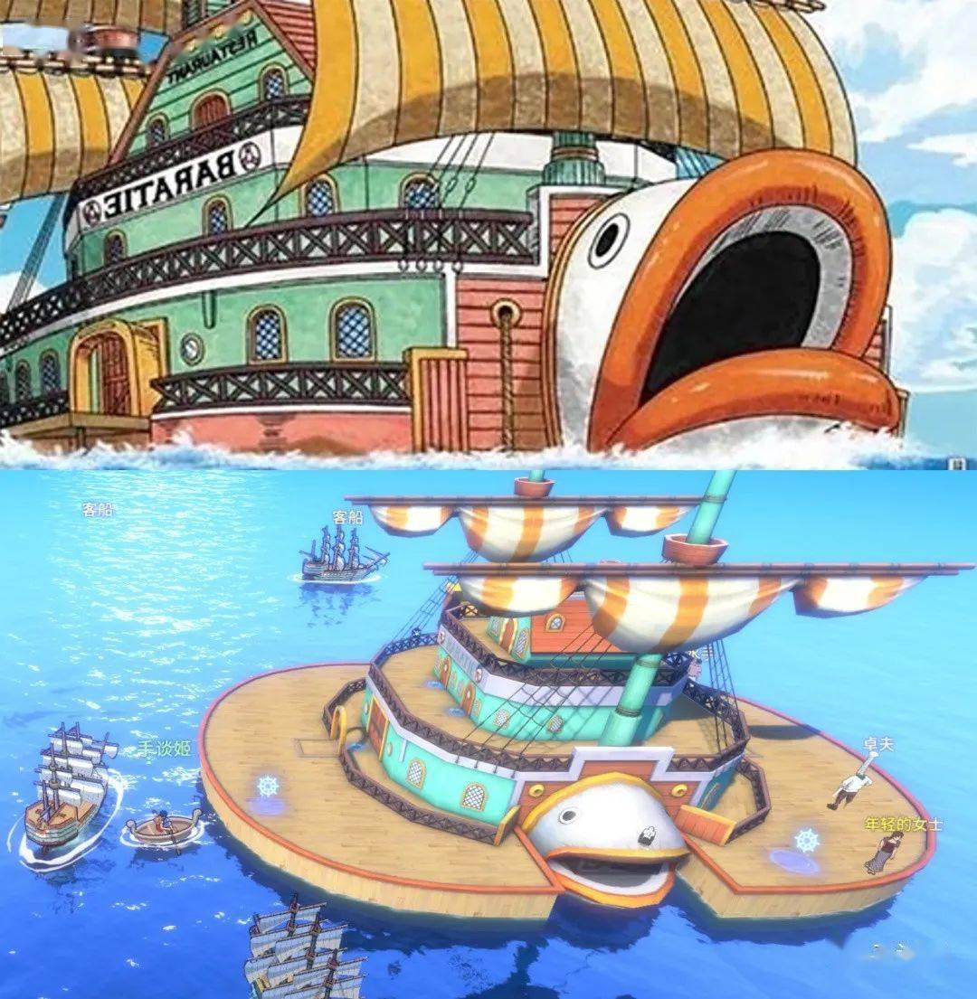 明明可以卖《航海王》情怀,这款动作手游非得凭本事打动玩家……_游戏