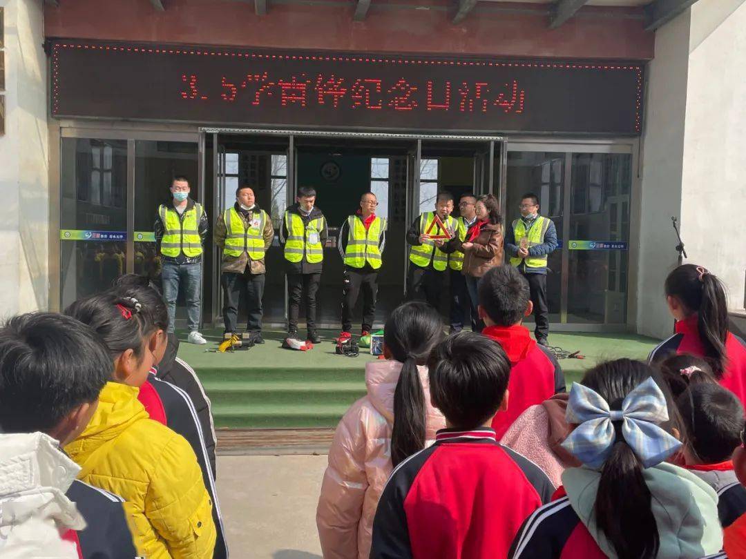 【正德于小】和新时代雷锋"亲密接触"