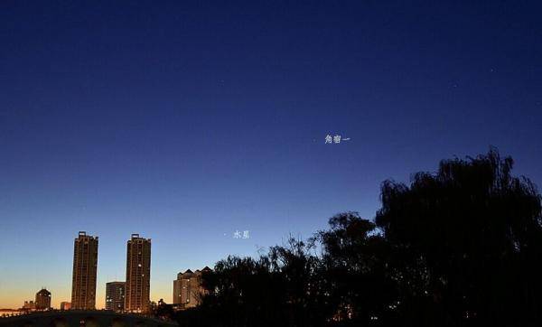 天文|星空有约丨请定好闹钟，神秘水星要“露脸”了！