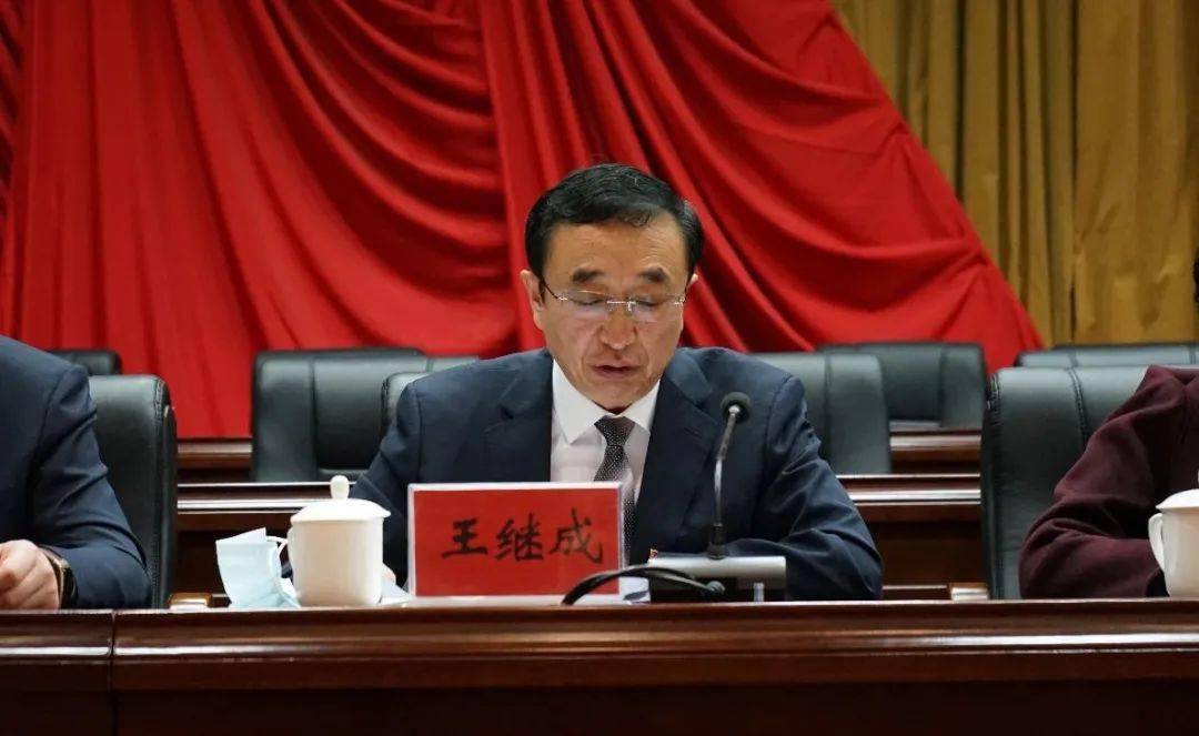 微记录 | 中共丰镇市第五届纪律检查委员会第六次全体会议