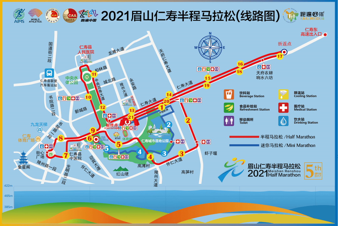 仁寿2021年gdp_2021年gdp世界排名