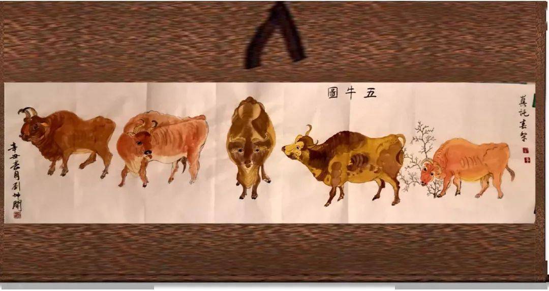 上海 素心画信 | 速写中国画信小组 呼和浩特 满汉全席