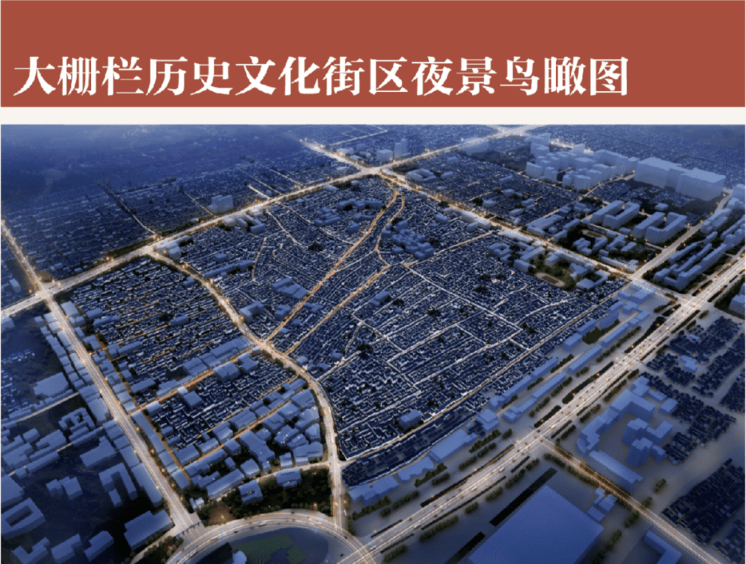 北京市西城区各街道人口_北京市西城区街道地图