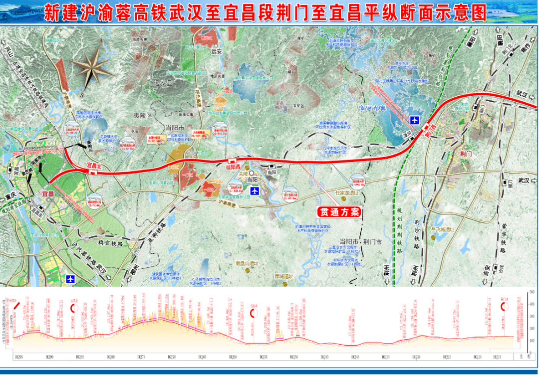 应城城际铁路图片