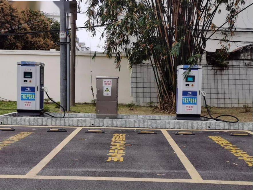 电动汽车车主看过来安全又方便的电车充电桩登陆田阳啦