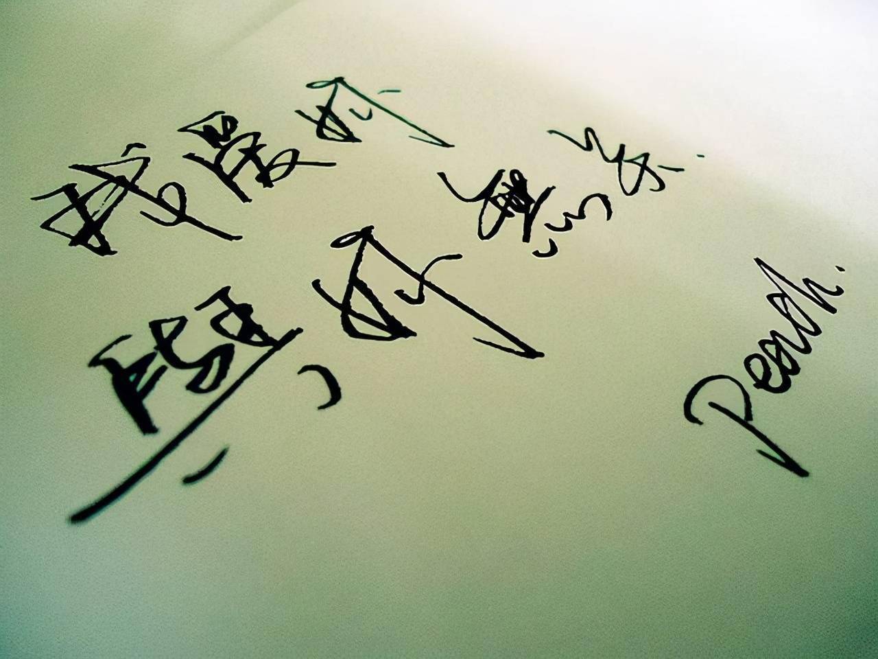 七个字形容后悔莫及形容后悔莫及的古诗 自媒体热点