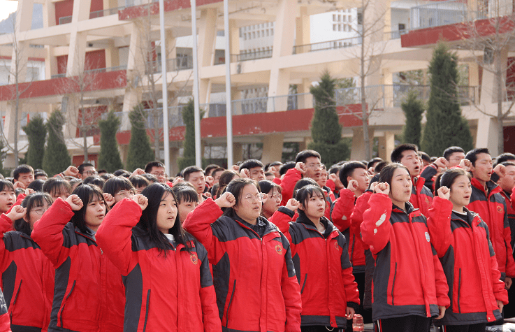 安塞区高级中学图片