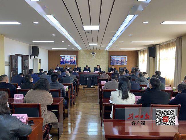 荆州人口有多少2021_荆州高中有哪些学校