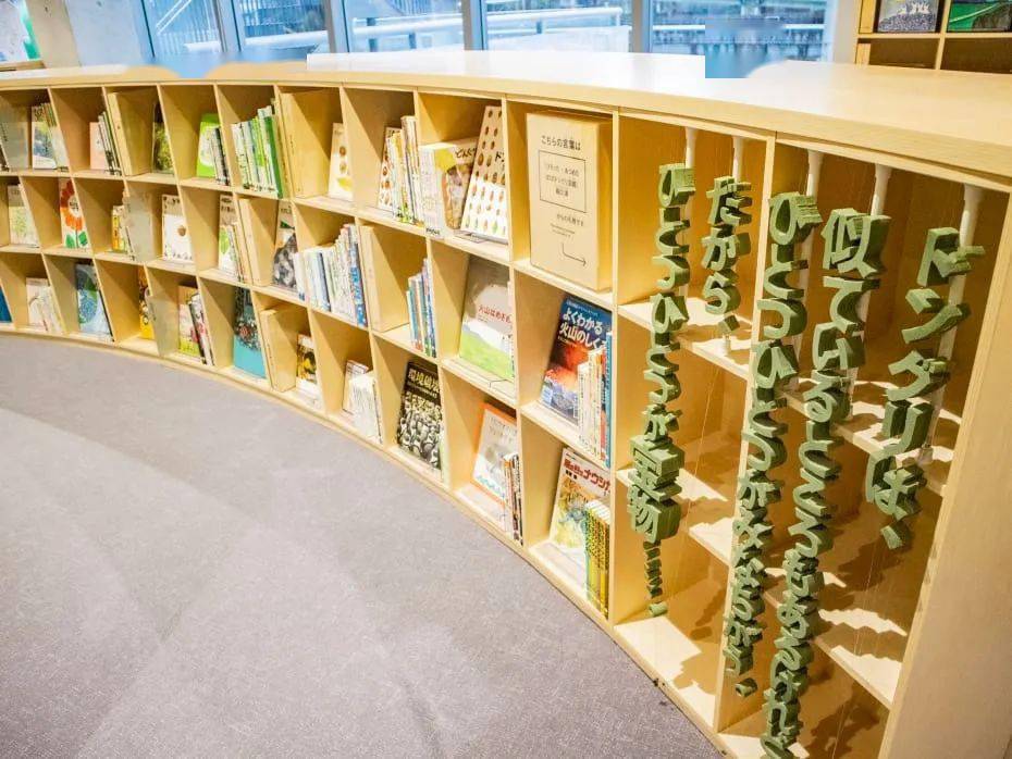 大阪童书森林中之岛一个陪小朋友一起长大的图书馆