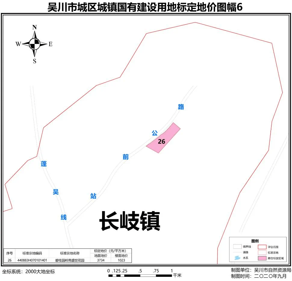 浏阳市常住人口最多三个乡镇_浏阳市乡镇地图(3)