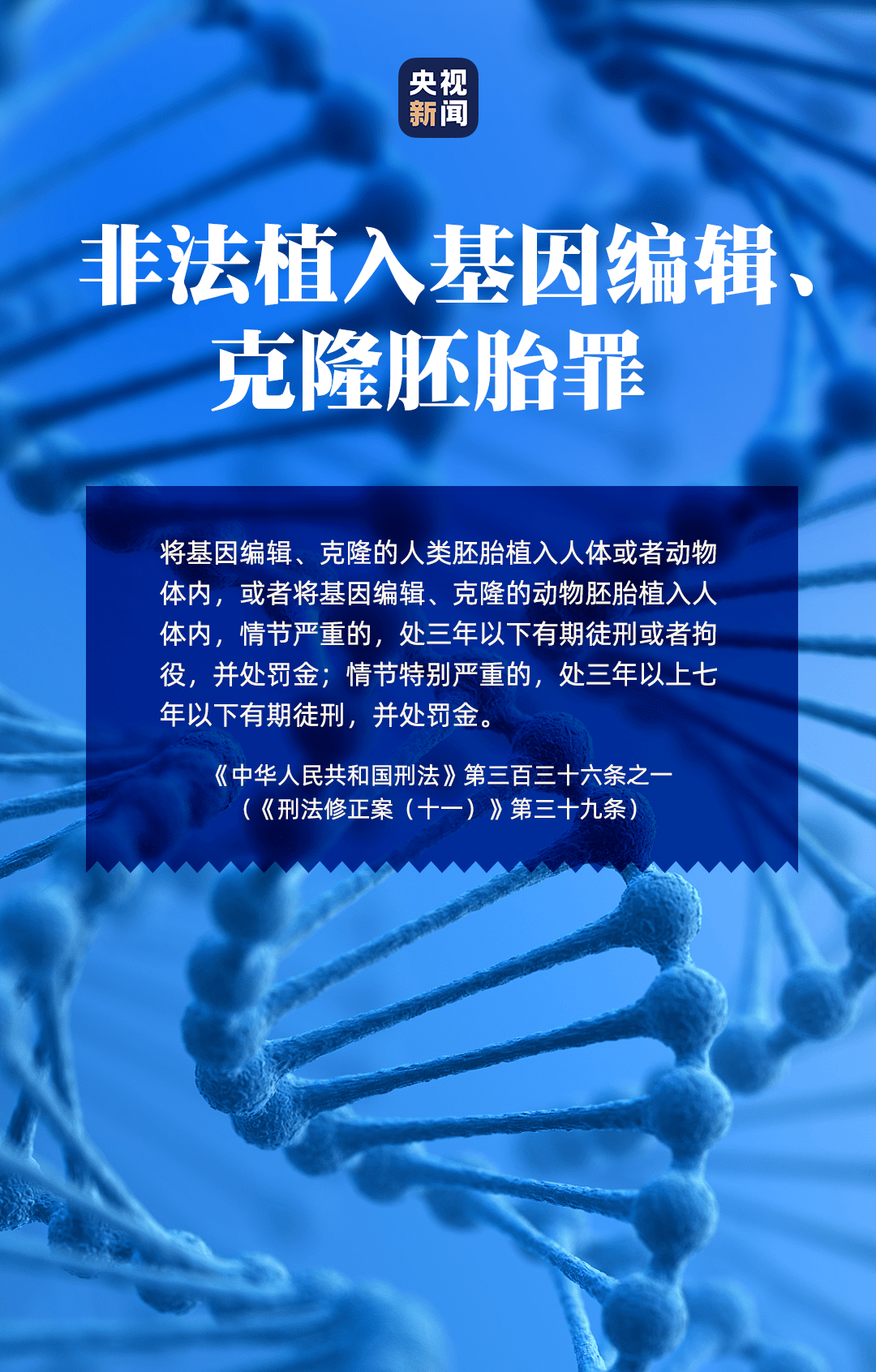 海盐招聘_海盐招聘网最新岗位推荐,顺便提醒你新的招聘会要来了(3)