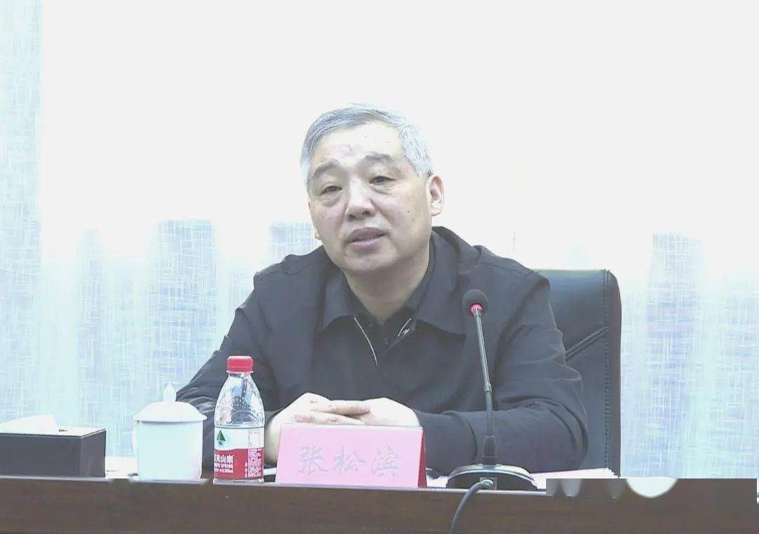 【安达发布 要闻】省发改委来我市召开"油头化尾"安达现场调度会议