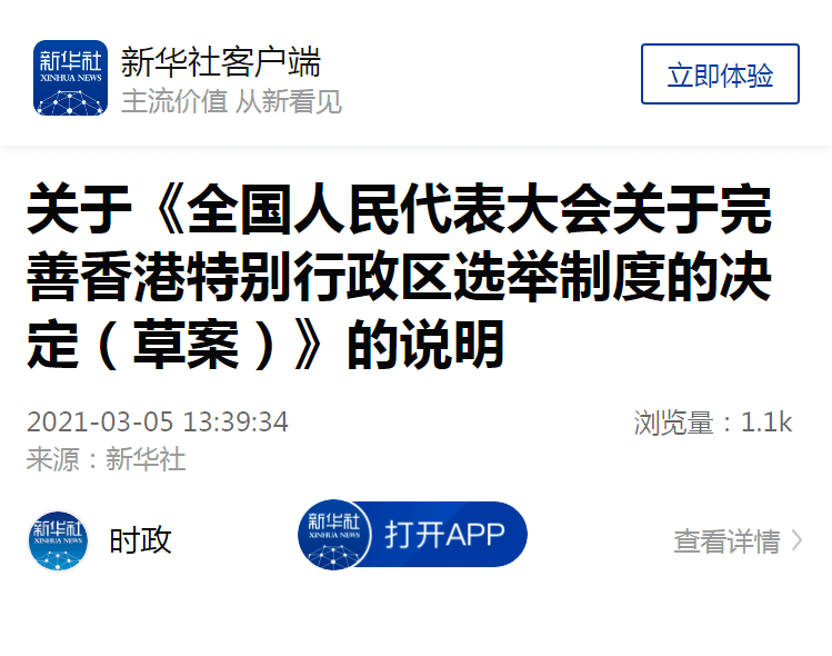 771ba680c94f49cbac9c6a1ec5248b22.png