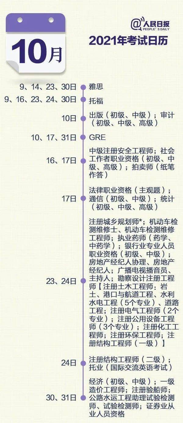 新县2021人口_新县博物馆(2)