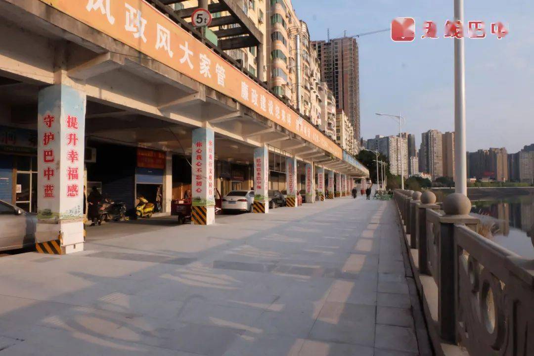 巴河大桥至中坝滨河路试通车设计速度20kmh部分路段单向通行