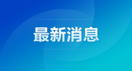 韩国2021gdp_韩国男明星发型2021(2)