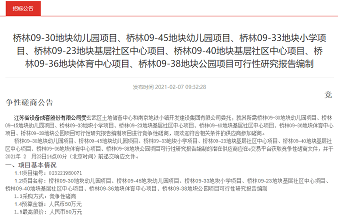 995218d8c4704ae78410b046eaafae9e.png