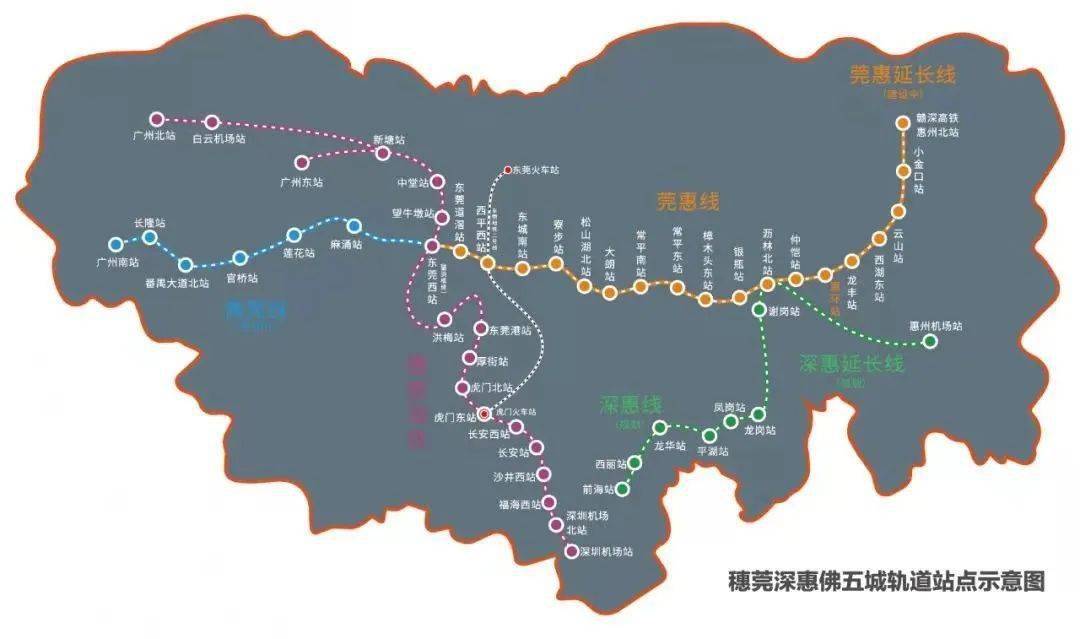 深莞惠地铁线路图图片
