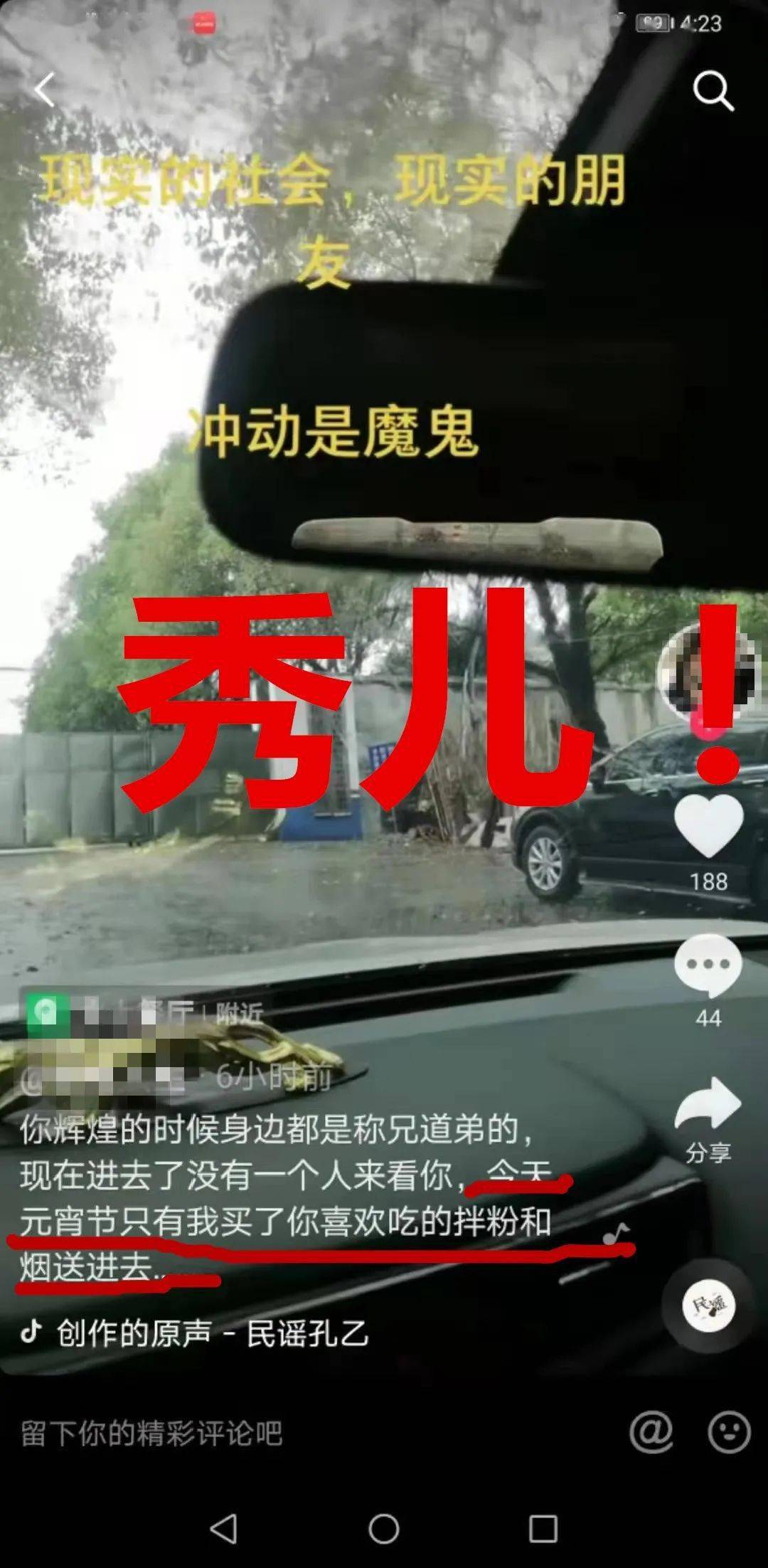 江西南城有多少人口_江西南城明城墙照片
