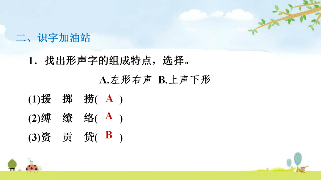 a4dc7db32d1e45b69ba23b1f5c79b497.png