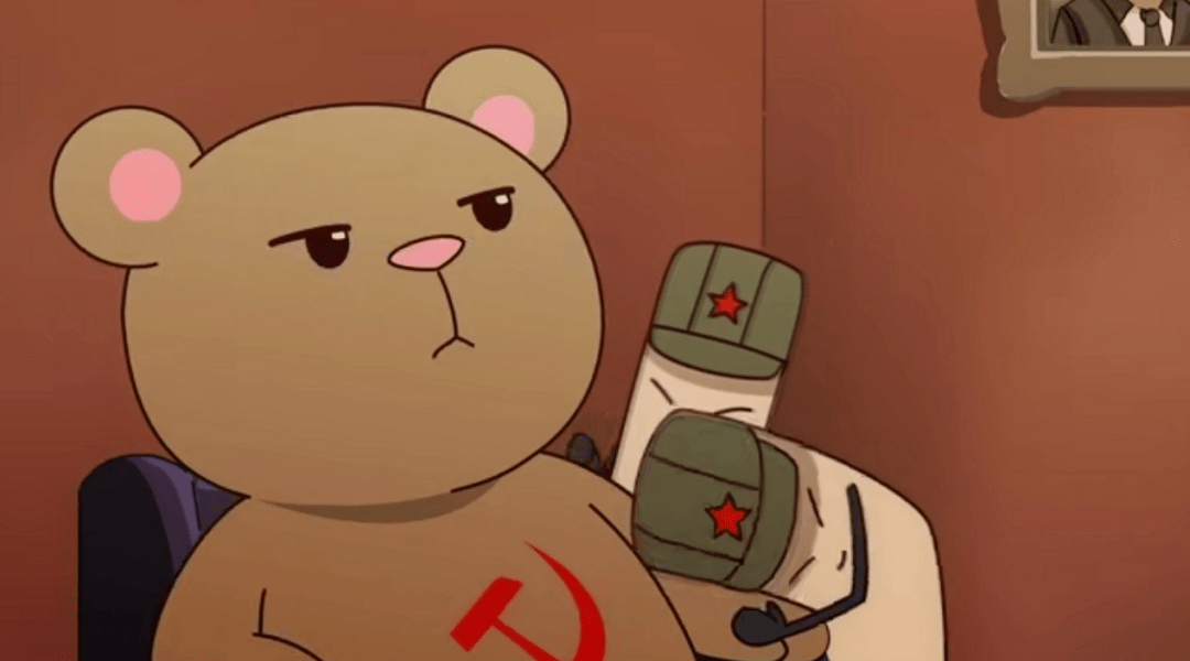 毛熊——苏联,源自当地盛产各种熊类.