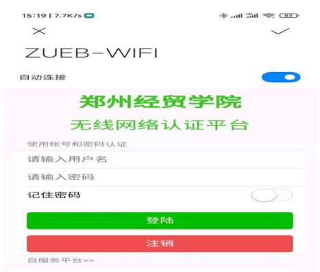 文章配图-3