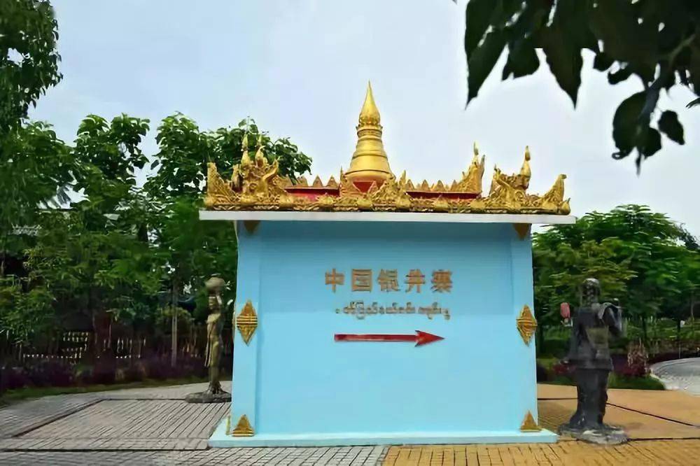 广东傣族人口_广东人口图片