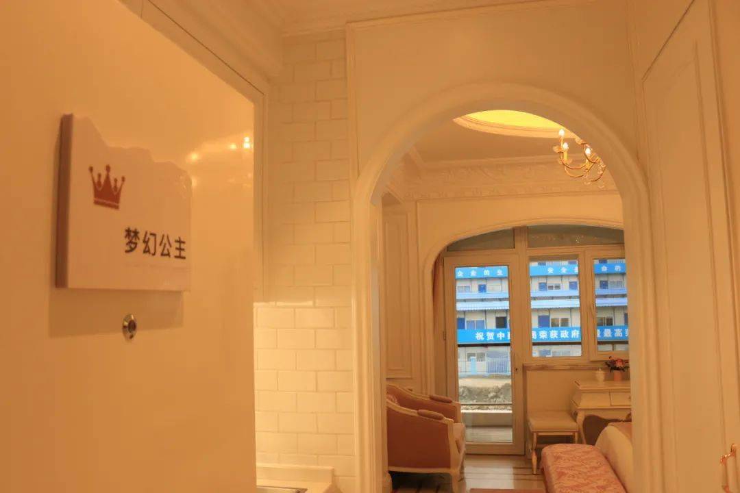 月色朦胧的夜晚……浪漫——梦幻公主主题空间多乐美地白桦酒店依山而