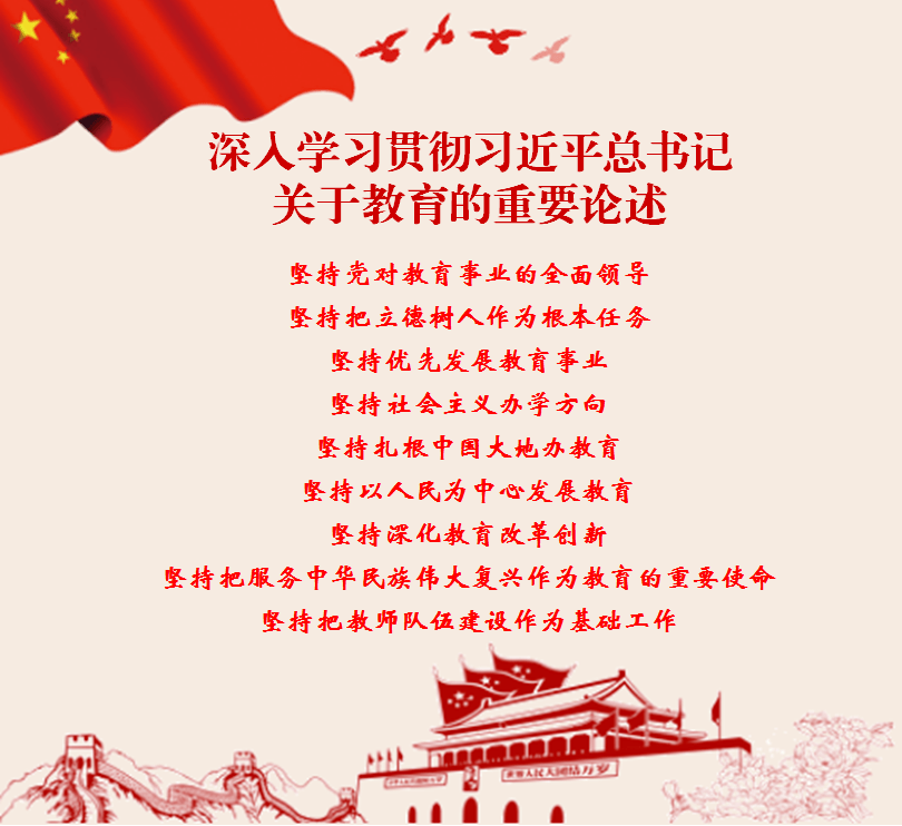 云浮援疆师邱:一条平凡而精彩的援疆之路