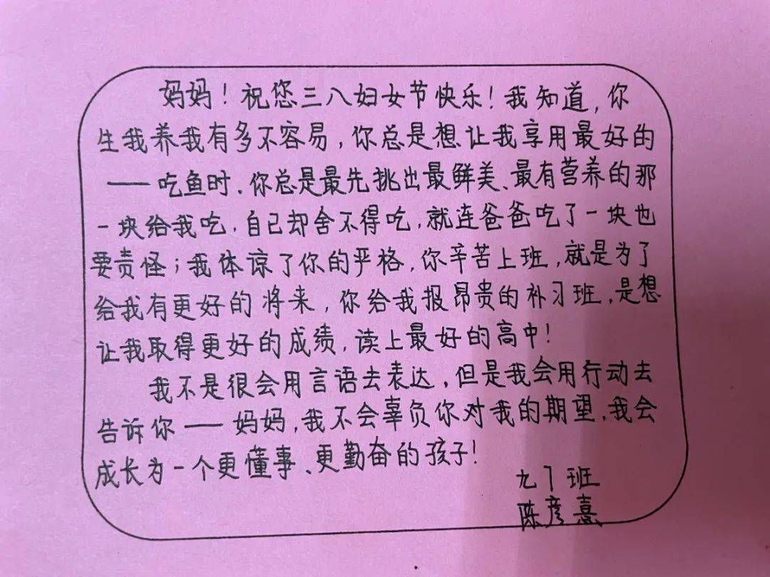 定格的简谱_小星星简谱(2)
