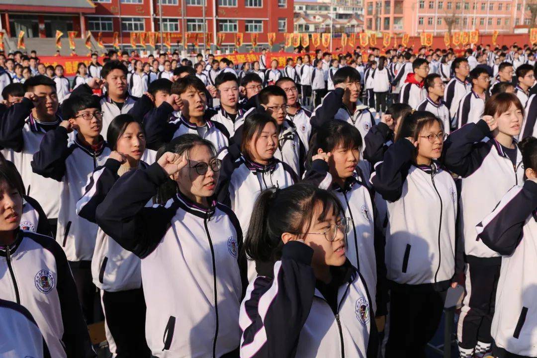 征途漫漫唯有奋斗全国多家媒体报道太谷二中启航学校