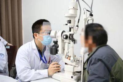 治疗青光眼医院排名_青光眼医院处方单(2)