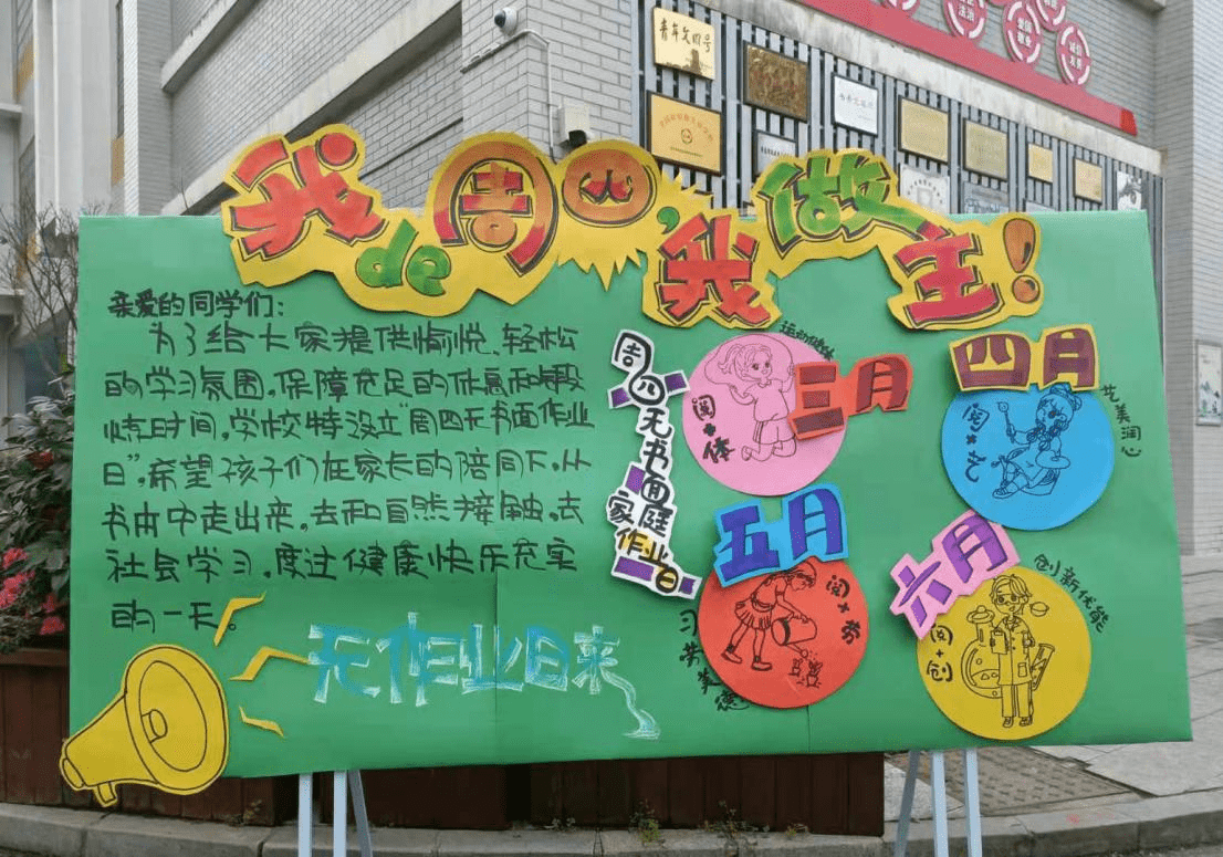 e1775d0ae5dd44cbbf66a271b05526ab.png