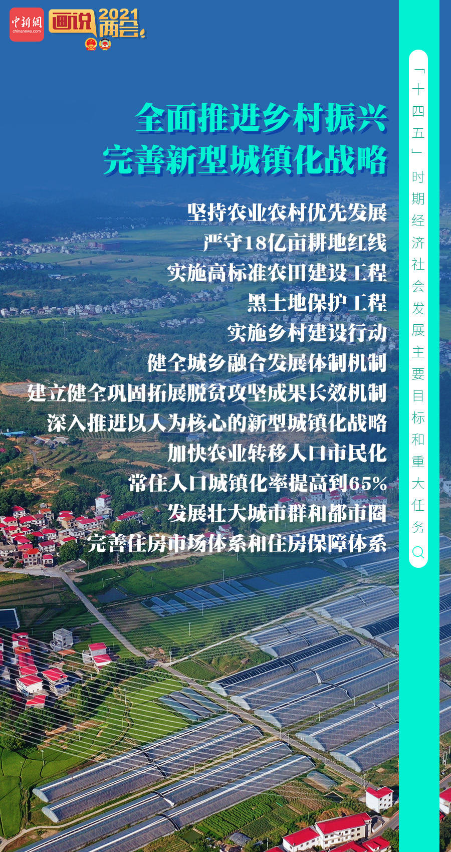 e3c219f6e6c04068ab77141cd710f878.jpeg