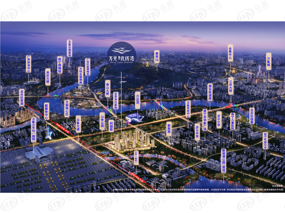 广西省有多少人口2021(3)