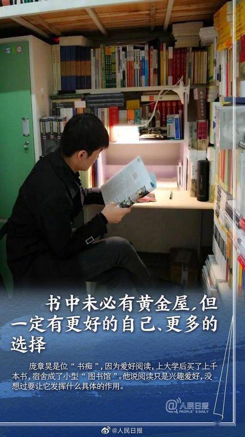efd56904733647489a9b58ac96518a15.jpeg