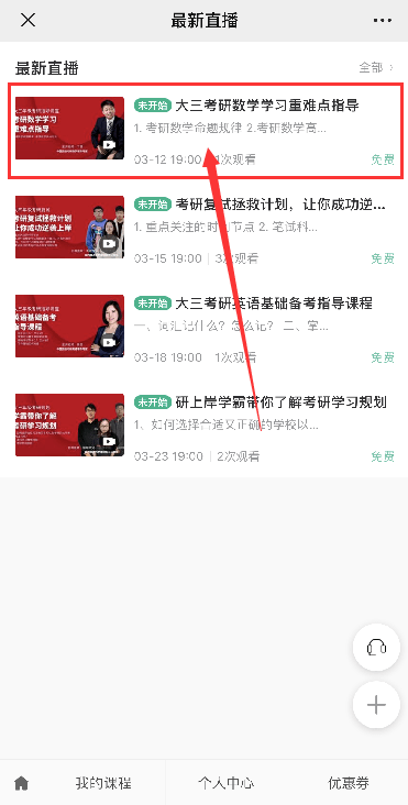 f55609b0173f4a0d92d7e73bbc6c5721.png