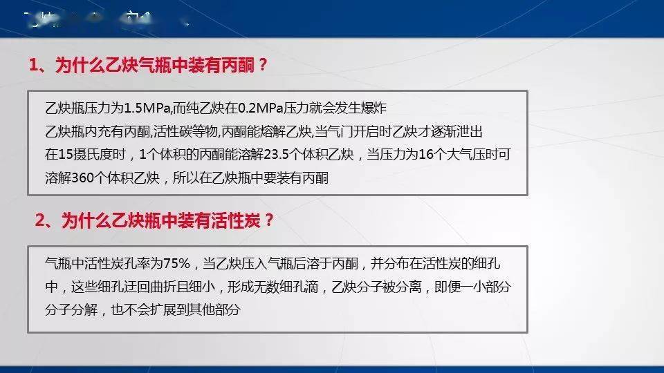 什么叫做安全距离 f8cf9afc639f460da80e443a899d3e37.jpeg