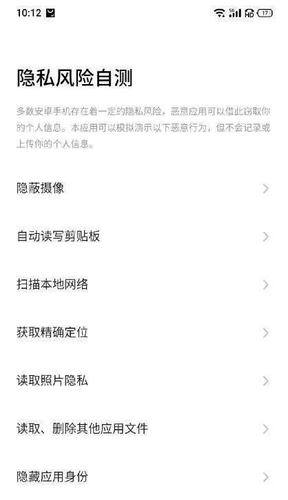电子相册软件app排行榜_智能电视APP排行榜2019年智能电视软件下载推荐