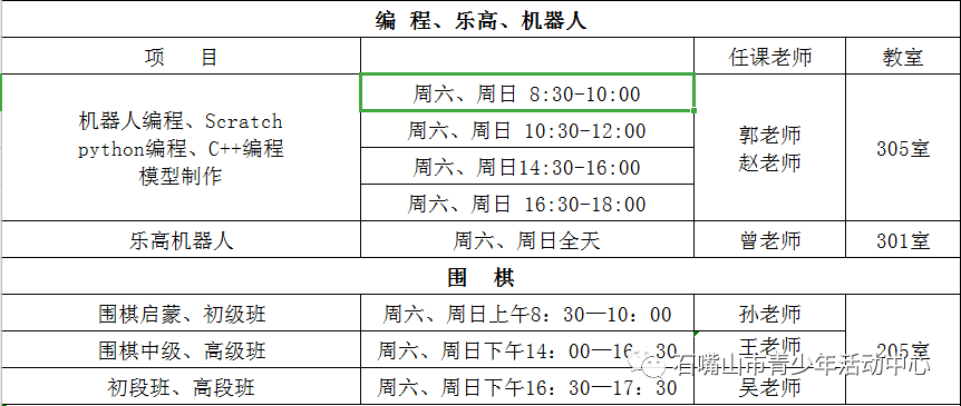 10b50236ed63424bbcdec2aeb7ec7d1b.png