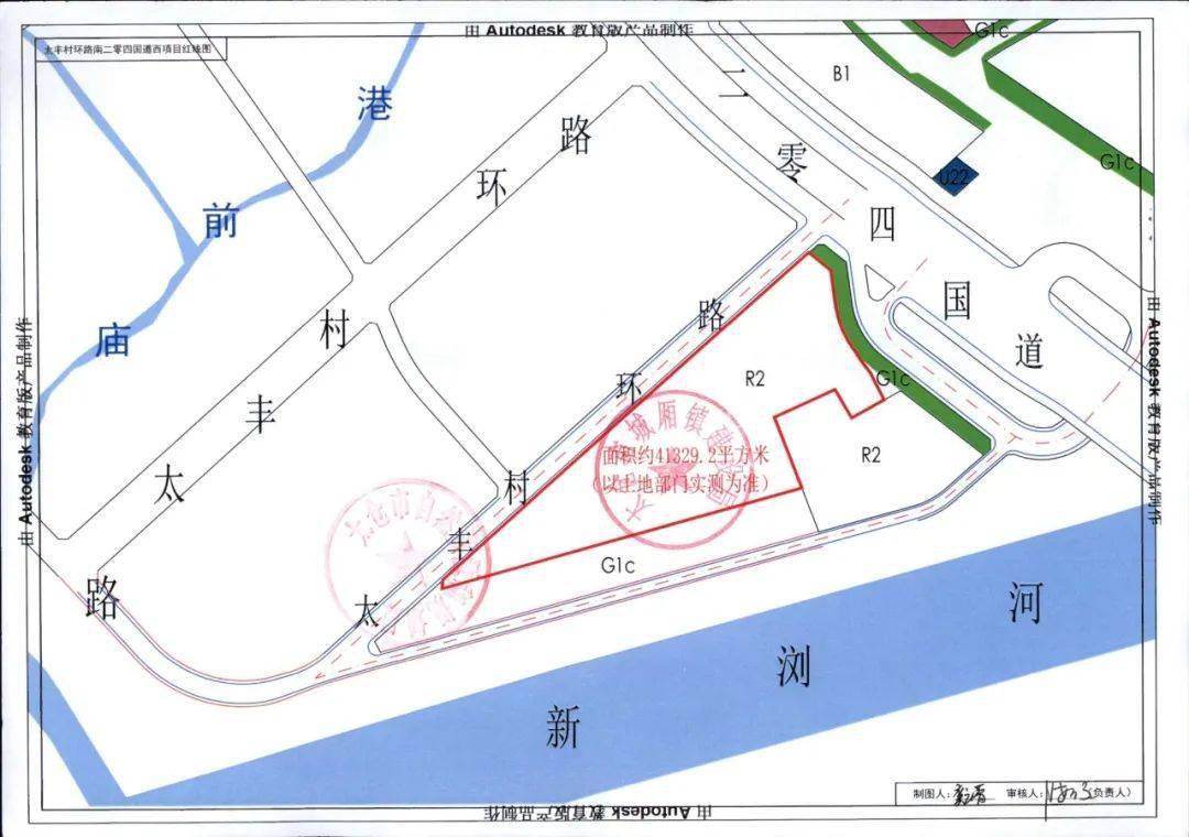 太仓城厢镇 人口_太仓城厢镇弇州府