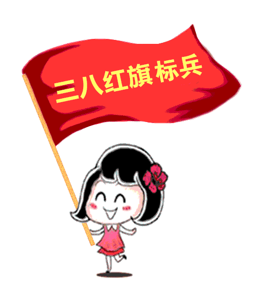 【致敬"她"力量】从矿山上走出的"旗手"——访全国第二届"三八红旗手"