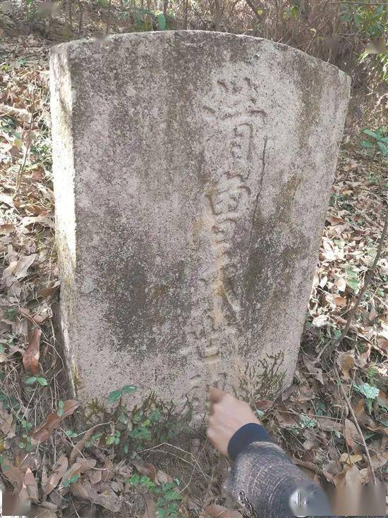 重磅泉州清源山发现北宋宰相家族古墓群