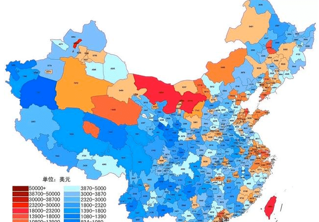 人均gdp 2020_2020中国人均gdp地图(3)