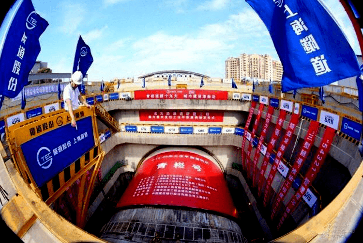 全预制拼装 最大直径土压平衡盾构——上海诸光路隧道